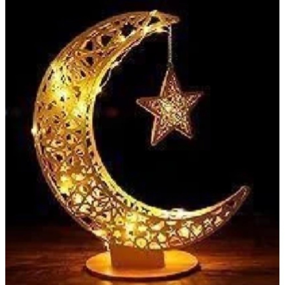 Tantour 26" Ramadan Crescent Moon Light Star Table Lamp LED Plug-In Metal Decor